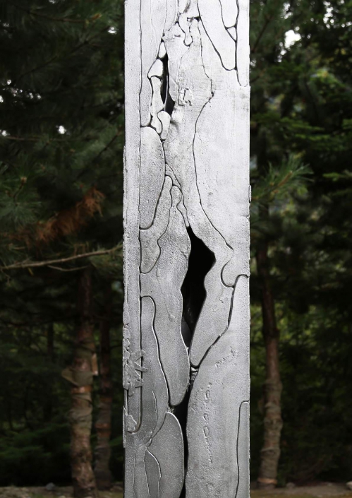 Aluminiumguss Skulptur (Greater Than, Less Than)